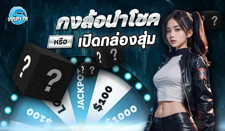 vvip175-hd2_735_429